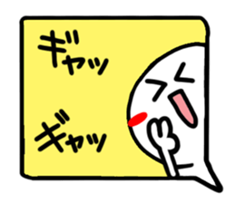 Reaction of the pretty character14. sticker #15576447