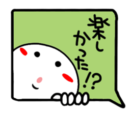 Reaction of the pretty character14. sticker #15576449