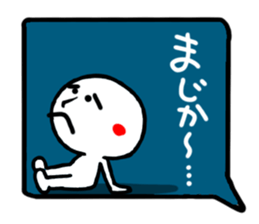 Reaction of the pretty character14. sticker #15576452