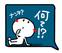 Reaction of the pretty character14. sticker #15576453