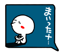 Reaction of the pretty character14. sticker #15576456