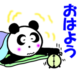 It's expressed by a virtual panda daily. sticker #15576554