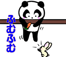 It's expressed by a virtual panda daily. sticker #15576557