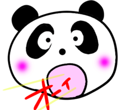 It's expressed by a virtual panda daily. sticker #15576560