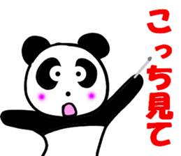 It's expressed by a virtual panda daily. sticker #15576563