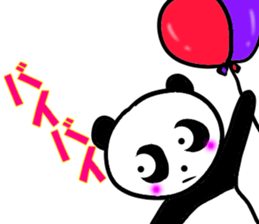 It's expressed by a virtual panda daily. sticker #15576565