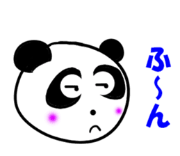 It's expressed by a virtual panda daily. sticker #15576569