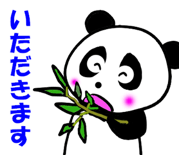 It's expressed by a virtual panda daily. sticker #15576570