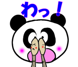 It's expressed by a virtual panda daily. sticker #15576573