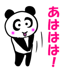 It's expressed by a virtual panda daily. sticker #15576574