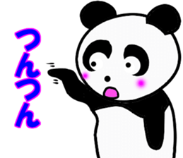 It's expressed by a virtual panda daily. sticker #15576576