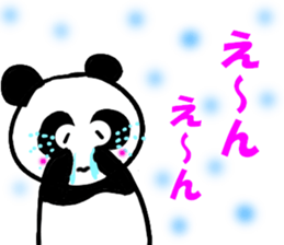 It's expressed by a virtual panda daily. sticker #15576578