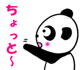 It's expressed by a virtual panda daily. sticker #15576580