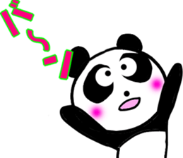 It's expressed by a virtual panda daily. sticker #15576581