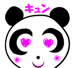 It's expressed by a virtual panda daily. sticker #15576583
