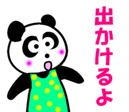 It's expressed by a virtual panda daily. sticker #15576584