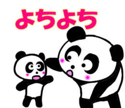 It's expressed by a virtual panda daily. sticker #15576586