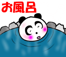 It's expressed by a virtual panda daily. sticker #15576587