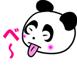It's expressed by a virtual panda daily. sticker #15576588