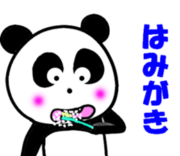 It's expressed by a virtual panda daily. sticker #15576593