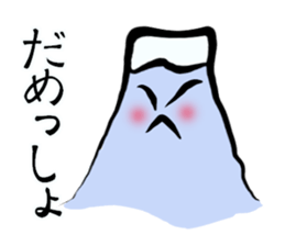 Man of Mount Fuji and a woman of Fuji sticker #15576674