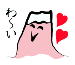 Man of Mount Fuji and a woman of Fuji sticker #15576686