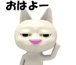 3D White Cat sticker #15576730