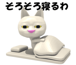 3D White Cat sticker #15576734