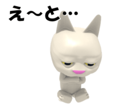 3D White Cat sticker #15576739
