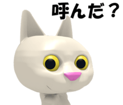 3D White Cat sticker #15576760