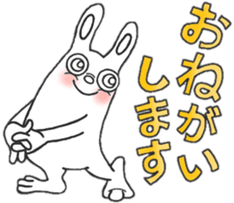 Strange character of the rabbit sticker #15576846