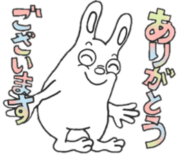 Strange character of the rabbit sticker #15576848