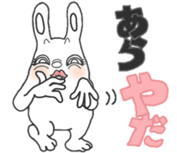 Strange character of the rabbit sticker #15576858