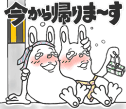 Strange character of the rabbit sticker #15576863