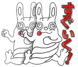 Strange character of the rabbit sticker #15576867