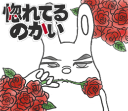 Strange character of the rabbit sticker #15576870