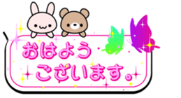 kirakira AGEHA sticker #15576882