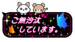 kirakira AGEHA sticker #15576884
