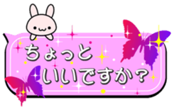 kirakira AGEHA sticker #15576886