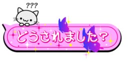 kirakira AGEHA sticker #15576888