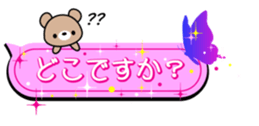 kirakira AGEHA sticker #15576889