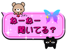 kirakira AGEHA sticker #15576890