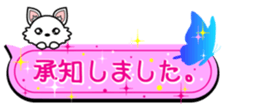 kirakira AGEHA sticker #15576895