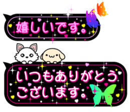 kirakira AGEHA sticker #15576898