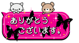 kirakira AGEHA sticker #15576899