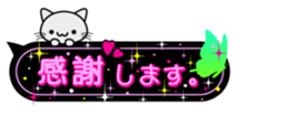 kirakira AGEHA sticker #15576900