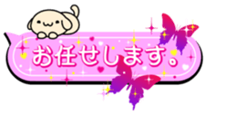 kirakira AGEHA sticker #15576904