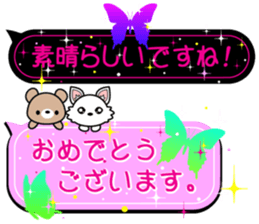 kirakira AGEHA sticker #15576905