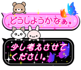 kirakira AGEHA sticker #15576908