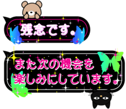 kirakira AGEHA sticker #15576910